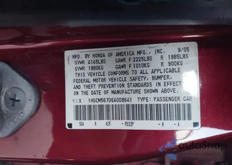 2006 Honda Accord 2.4 Ex из США, поврежденный, VIN 1HGCM56706A008641